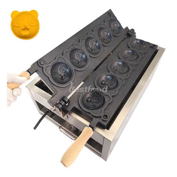 Bear Waffle Maker (BFK-111)