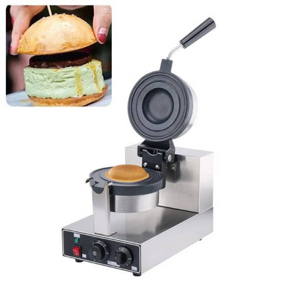 Rotary UFO Burger Waffle Maker (BFK-2205R-M)