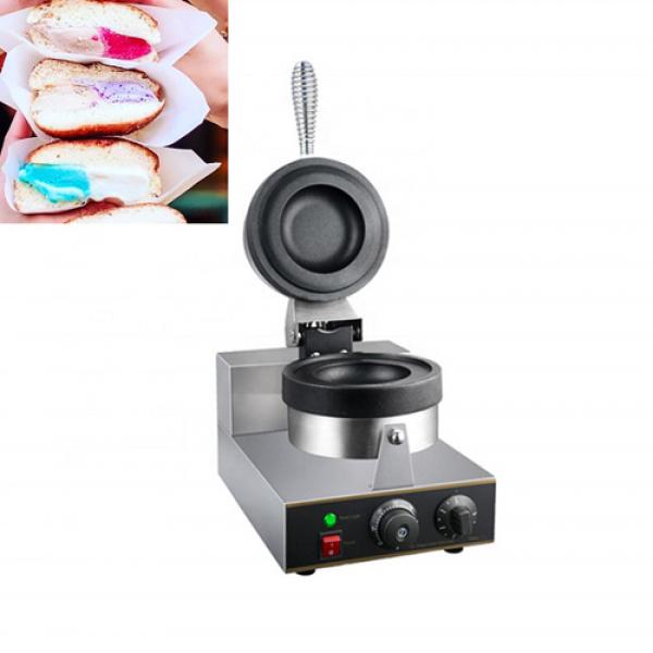 UFO Burger Waffle Maker (BFK-2205）