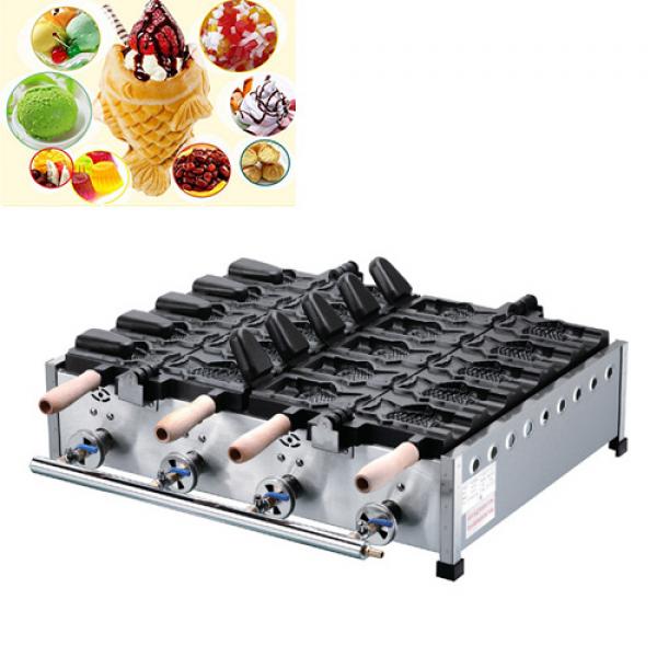 Gas Taiyaki Maker (BFK-1102C-G)