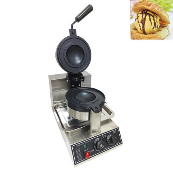 Rotary UFO Burger Waffle Maker(BFK-2205R-M1)
